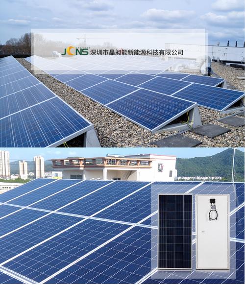 太阳能电池板,太阳能光伏组件,太阳能发电系统及其光伏应用产品的研发