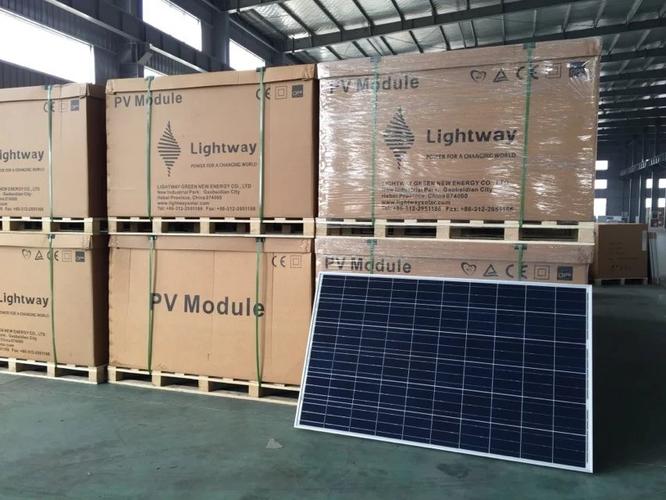 河北保定邢台唐山255瓦260瓦太阳能光伏组件收购13773528825