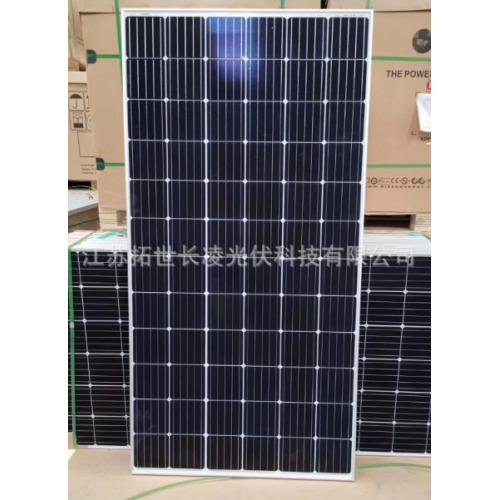 光伏应用产品 光伏应用产品价格 光伏应用产品生产厂家 新能源网 第284页