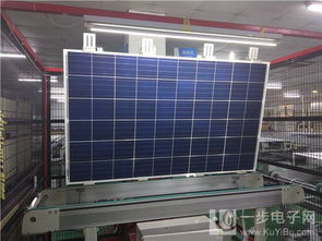 300w多晶太阳能电池板延安光伏并网发电系统 供应300w多晶太阳能电池板延安光伏并网发电系统