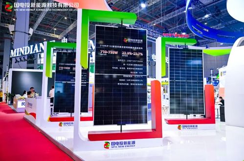 全球首款 国电投新能源重磅新品问世,开启hjt无银新纪元