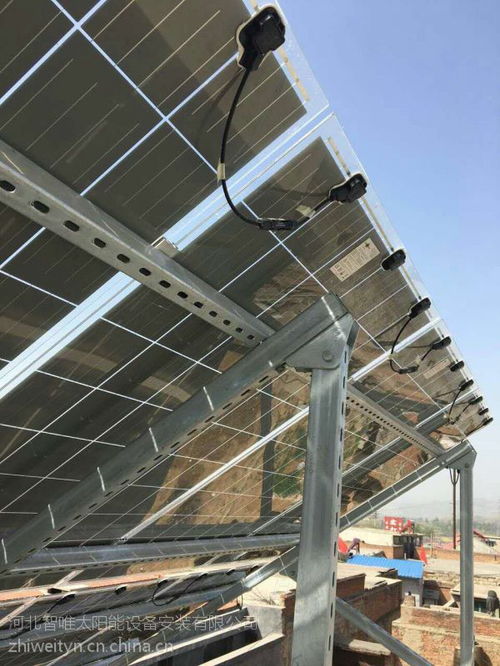 河北智唯太阳能光伏发电系统10kw太阳能光伏发电