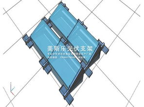美斯乐成功研发美国平屋面压载式光伏支架