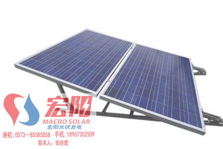 太阳能光伏补贴 太阳能 宏阳光电