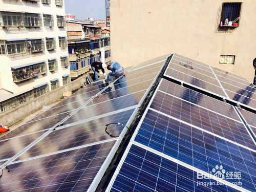 家庭太阳能光伏发电系统成本和收益分析