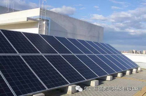 今年石家庄市将建设分布式光伏发电10万千瓦 重点推进农村地区太阳能取暖和光伏扶贫