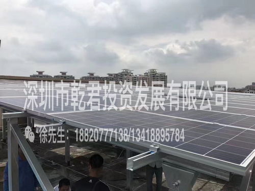 深圳科技园28.8kwp太阳能光伏发电项目