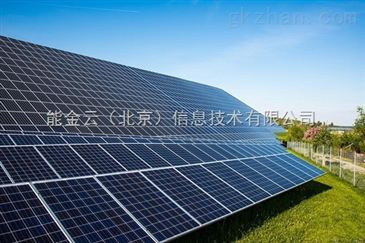2020年太阳能光伏发电并网 光伏企业 晖保智能