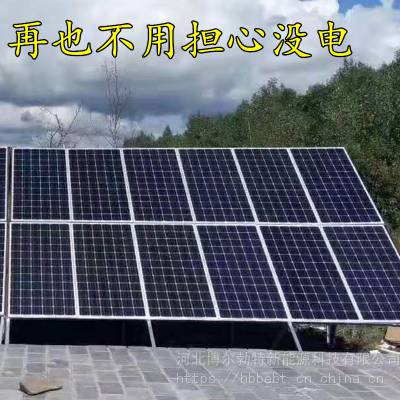 价格 厂家 中国供应商