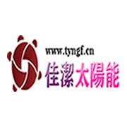公司介绍