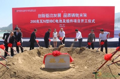 让“戈壁荒漠”变身“绿色电站”,这家全球最大的光伏发电运营商不断创新