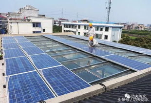 光伏电站屋顶防水注意事项及施工方法