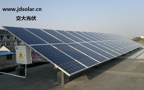 交大光谷太阳能光伏发电并网 创新驱动绿色能源转型