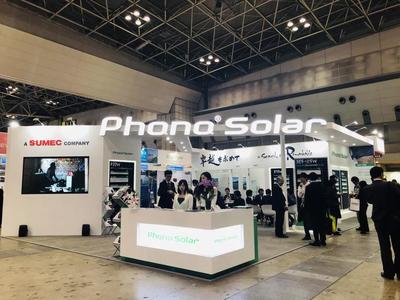 辉伦太阳能“闪耀”日本光伏展会，创新产品尽显央企实力